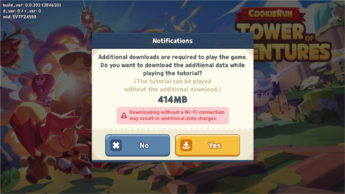 姜饼人之塔体验服