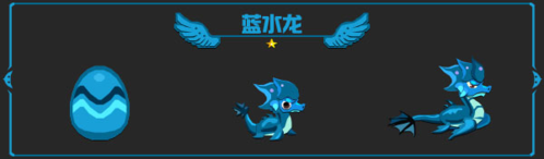 龙之契约商店无限制购买版