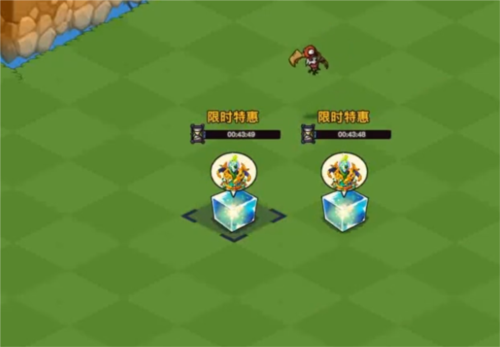 幻兽爱合成魅族版