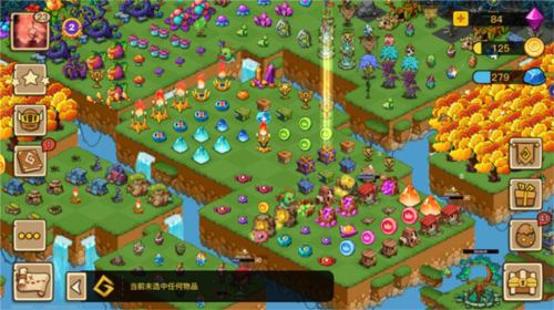 幻兽爱合成充值折扣端