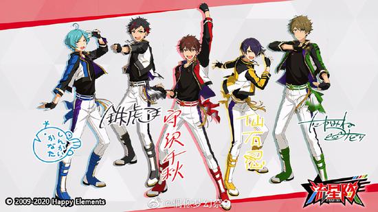 偶像梦幻祭24399渠道服