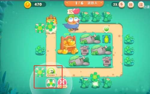 保卫萝卜4无限金币钻石版卧兔藏龙第三关攻略
2