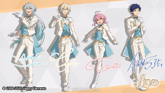 偶像梦幻祭2腾讯渠道服