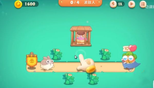 保卫萝卜4九游版