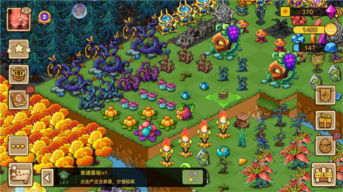 幻兽爱合成充值折扣端