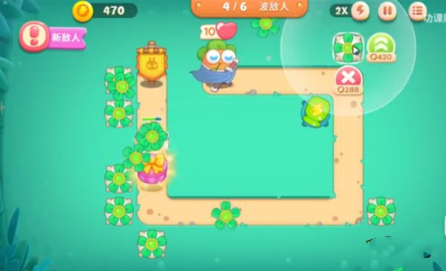 保卫萝卜4无限金币钻石版卧兔藏龙第三关攻略
3