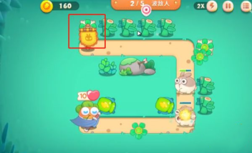 保卫萝卜4九游版