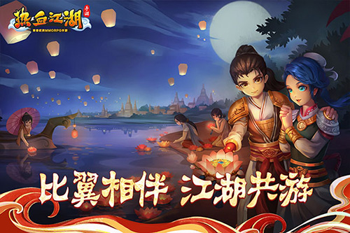 热血江湖手游韩版