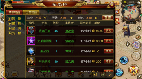 新征战华为渠道服