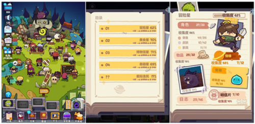 妙奇星球华为渠道服