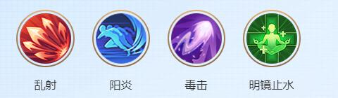 魔力宝贝旅人vivo渠道服