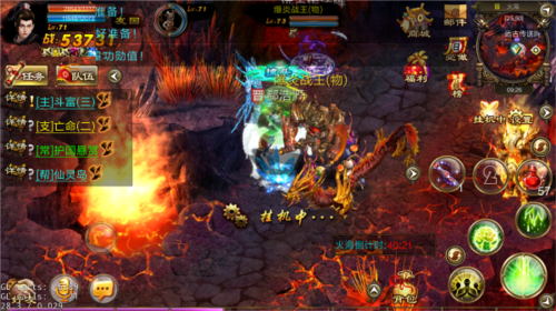 新征战小米客户端