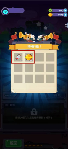 妙奇星球九游渠道服