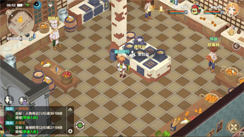 魔力宝贝旅人小米端