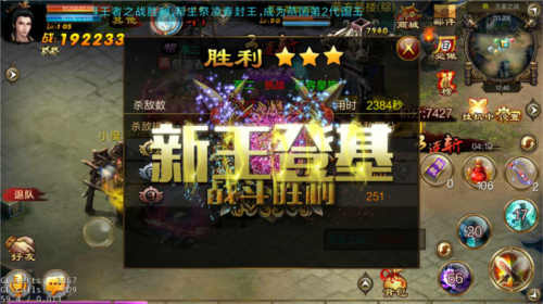 新征战小米客户端