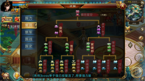 新征战小米客户端