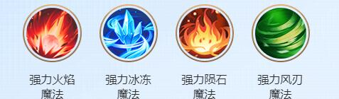 魔力宝贝旅人vivo渠道服