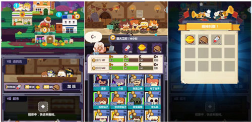 妙奇星球华为渠道服