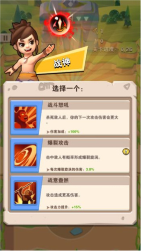 家园卫士九游渠道服