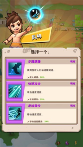 家园卫士九游渠道服