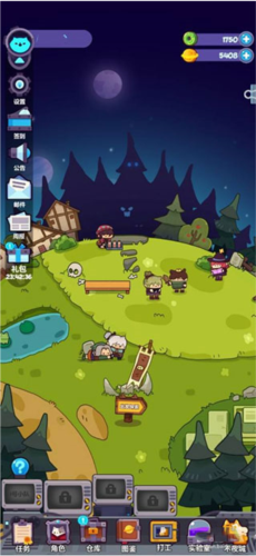 妙奇星球九游渠道服