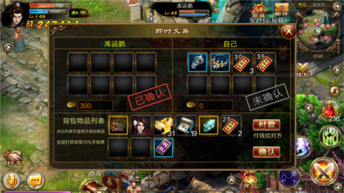 新征战华为渠道服