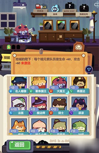 妙奇星球海外版