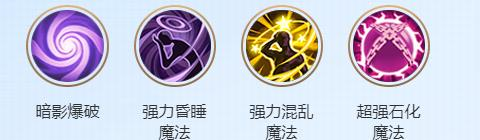 魔力宝贝旅人vivo渠道服