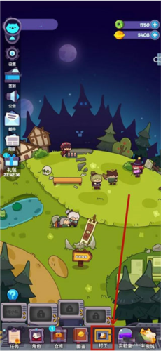 妙奇星球九游渠道服