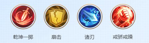 魔力宝贝旅人vivo渠道服