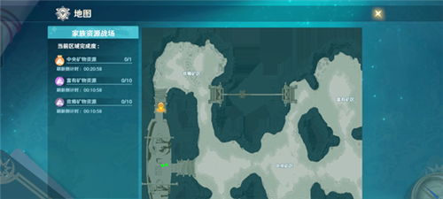 魔力宝贝旅人小米端