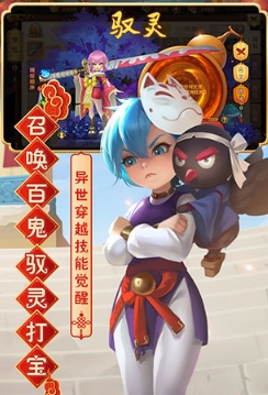 热血江湖手游韩版