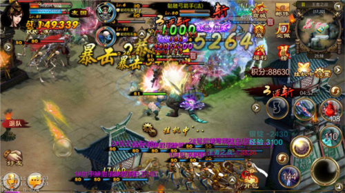 新征战小米客户端