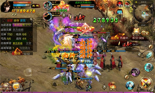 新征战华为渠道服