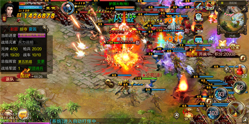 新征战华为渠道服