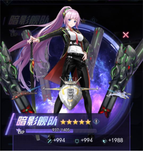 王牌星舰官方版实力提升指南
图片1