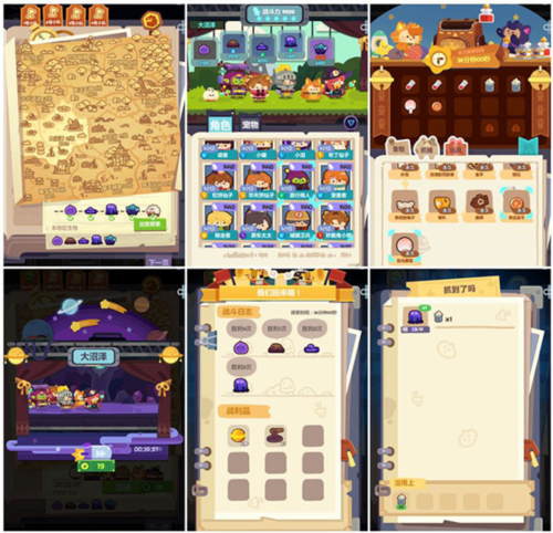 妙奇星球华为渠道服