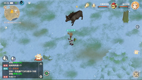 魔力宝贝旅人小米端