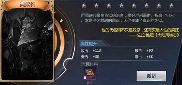 神火大陆小米渠道服