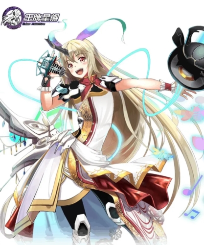 王牌星舰官方版