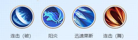 魔力宝贝旅人vivo渠道服