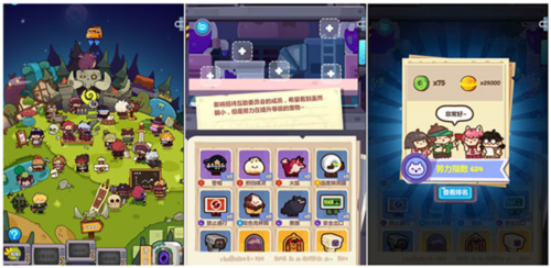 妙奇星球华为渠道服