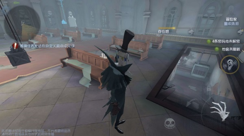 identityv国际服