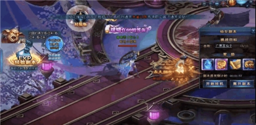 绝世仙王轮回区