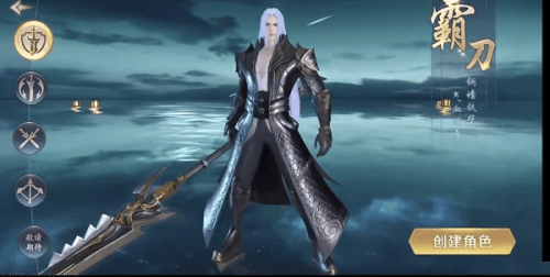 37绝世仙王手机版提升等级攻略
2