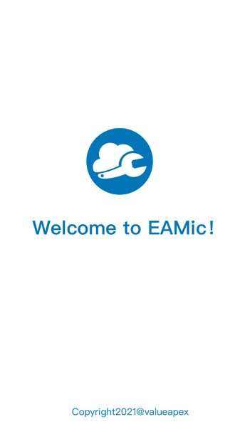 易美刻设备管理系统