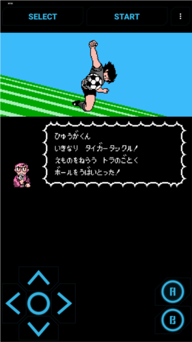 天使之翼2手机中文版