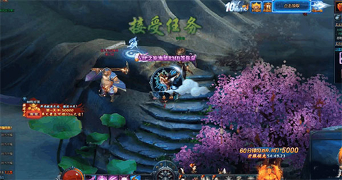 绝世仙王小米客户端