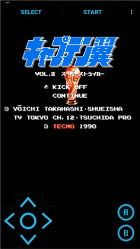 天使之翼2手机中文版