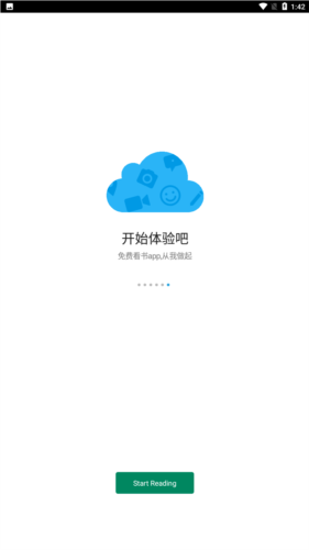 全网小说采集器app